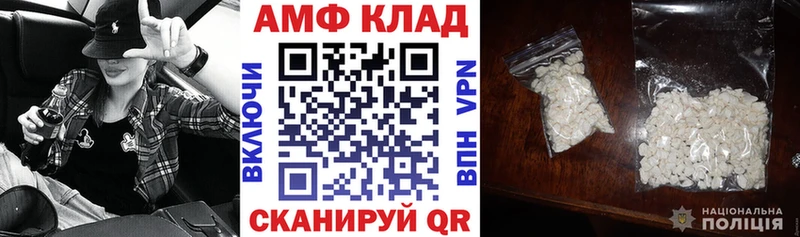 кракен tor Яблоновский АМФ Premium