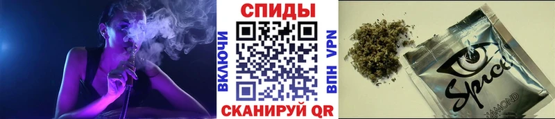 как найти наркотики  Яблоновский  даркнет клад  Бутират BDO 