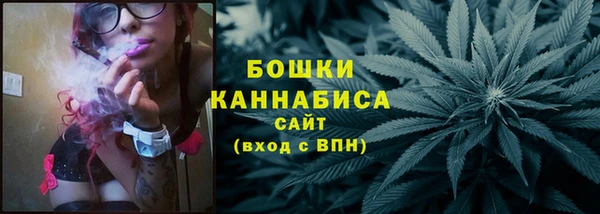каннабис Пенза