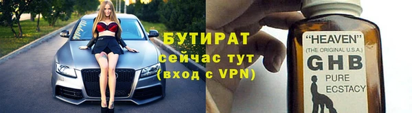скорость mdpv Красноперекопск