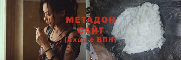 винт Костерёво