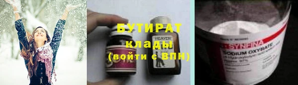 мдма Архангельск