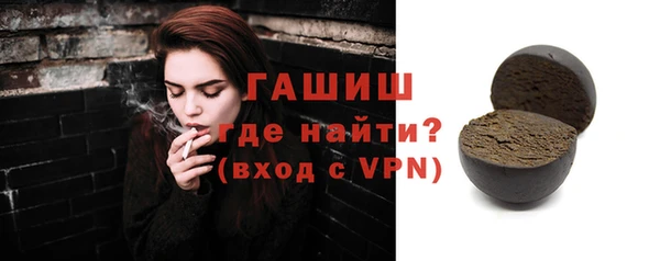кокаин VHQ Балашиха