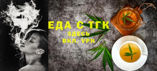 дмт Корсаков