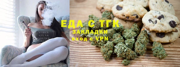 герыч Краснотурьинск