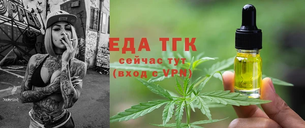 герыч Краснотурьинск