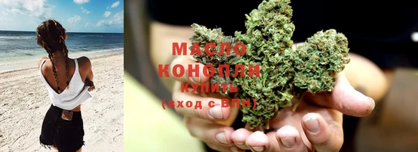 COCAINE Киров